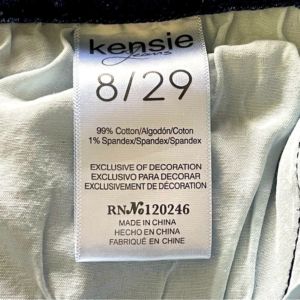 Kensie Jeans Cropped Distressed Fringe Hem – Size 8 - Picture 9 of 13